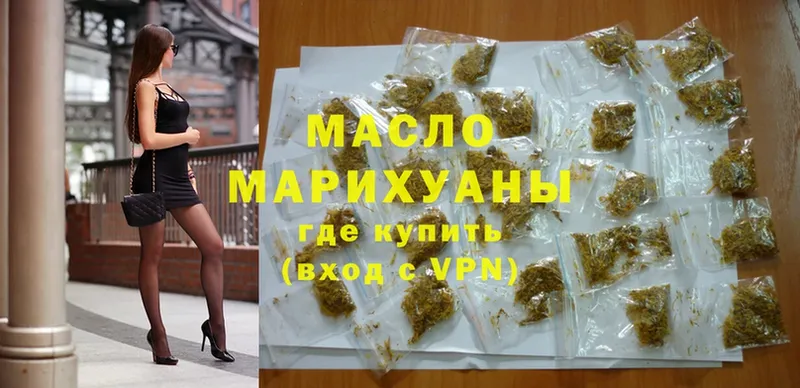 Сколько стоит Солнечногорск КОКАИН  Амфетамин  MDMA  ГАШ  Каннабис  Мефедрон 